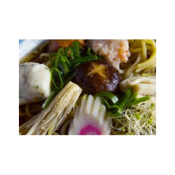 Soupe Nouilles Ramen